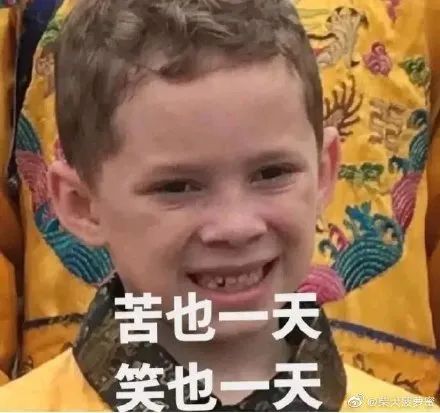  男人化妆之后能有多好看这谁能顶得住啊...