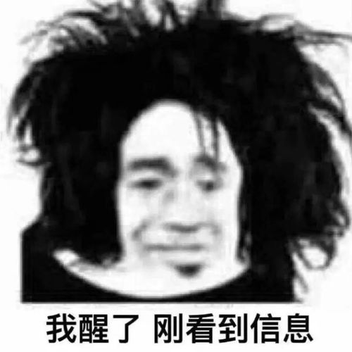  它来了复出的它带着一大波学院偶像上线了