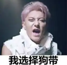  想打动老师的心,就靠它了