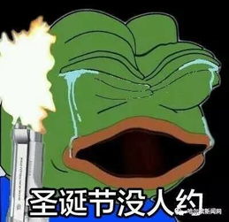  知道冬至为什么要吃饺子吗让你好好补补呗,因为接下来的日子不好过啊