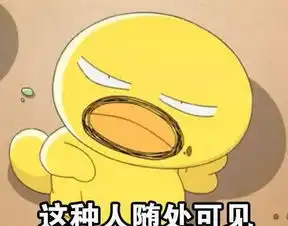  高铁霸座男被打,见义勇为者刑拘4个月,罚款6万元