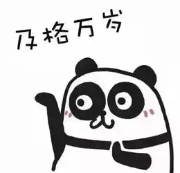  诚信考试,请签收你的考前提醒