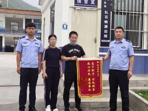  云台山又被游客点赞了这次的事