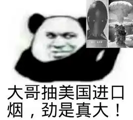  沃里特海帅认为我能进绝杀球