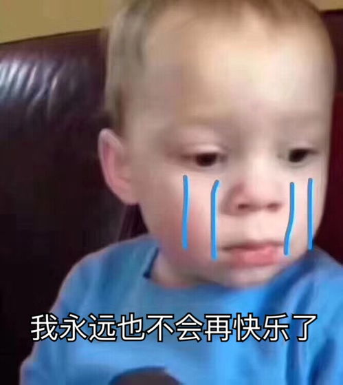 水贴图片表情包瘦脸