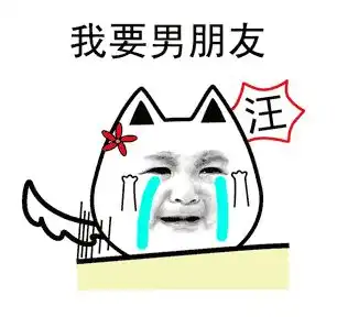  周杰伦演唱会遭粉丝闹场他和昆凌这么幸福了,就不要再扯蔡依林出来搞事了吧