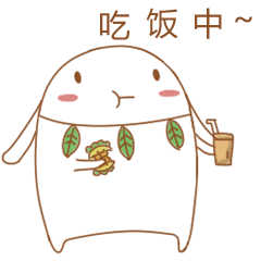  荔神宝宝表情包