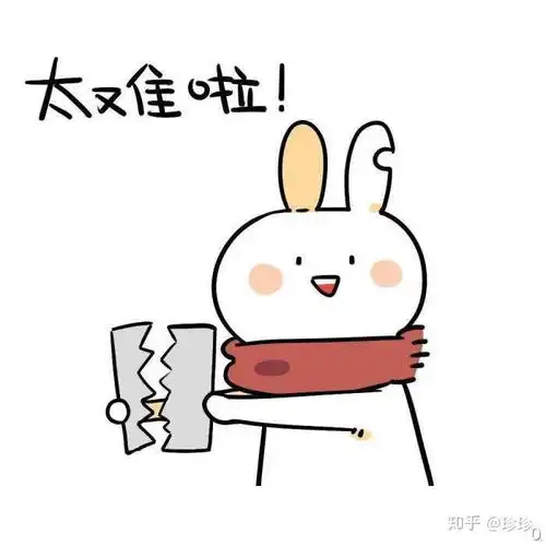 大学大家的线上考试是什么样的形式呢 大学大家的线上考试是什么样的形式呢