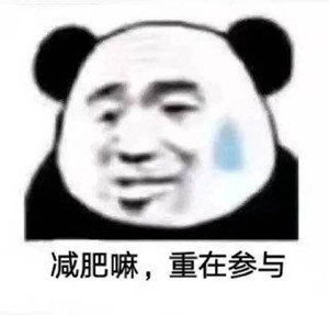  沙雕文案,一直是色盲,在男朋友的帮助下看到了绿色