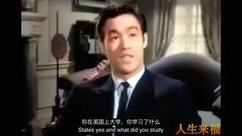  李小龙经典语录水的哲学,用最拽的表情说最玄的话,最后的微笑太迷人了