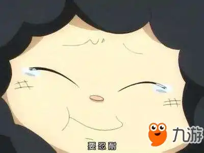  qaq是什么意思qaq意思和用法一览