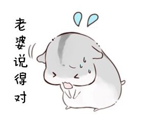  为督促老公戒烟,贵阳女子克扣零用钱用来没想到竟收获1000万现金