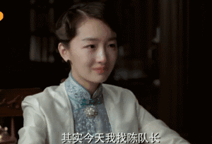  千古玦尘开播惹争议,三金影后周冬雨演技遭群嘲,就这