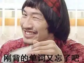  2016考研英语长难句是怎样炼成的之同位语