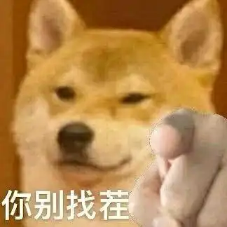  冷知识和故事会
