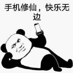  8.8全民健身狂欢节,燃烧你的卡路里