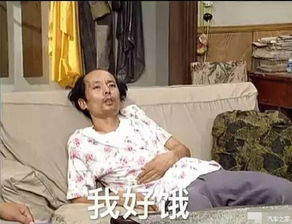  可以这很北京人葛优躺完大张伟躺_上汽大众南昌智通新闻资讯-汽车之家