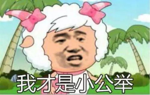  天津相声广播贫穷使我不会上当