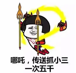  王者荣耀为什么钻石这么难最大原因是玩家意识太差了