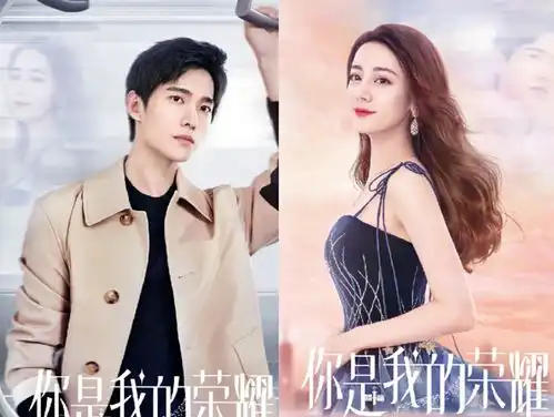  热巴拍不了甜蜜戏看杨洋的表情,就明白粉丝吵架对他们的影响