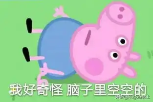  一起旅游的各种奇葩同伴,看到第几个你不由自主点头了