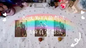  想见面可以直接给我转账吧套路表情包情侣搞笑日常