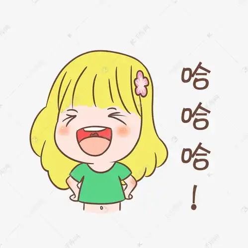  表情哈哈哈小女孩插画素材图片免费下载千库网