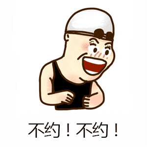  开心一刻女,岁,护士,就读卫校,边兼职边读书