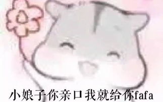  这尬撩的技术我服了没见过这么不要脸的