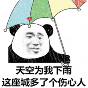  肇庆一男子找上门服务,结果付出10万元的代价