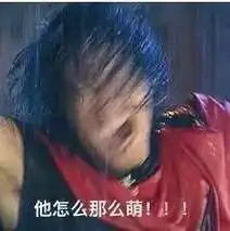 周杰伦演唱会要泡汤一周连下6天雨  周杰伦演唱会要泡汤一周连下6天雨