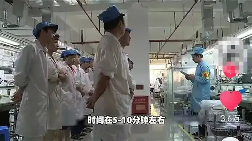 我进厂了表情包进厂