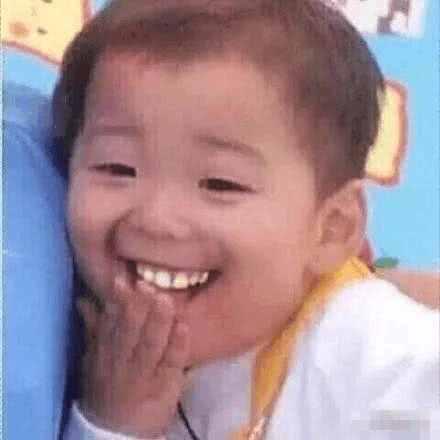 魔性真人笑容表情包牙齿
