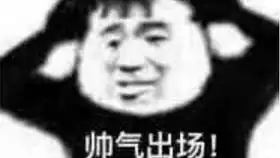  知我抒情版翻唱
