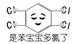  不敢相信90后老阿姨热衷收藏的表情包竟然是这类