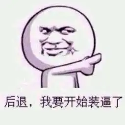  最奇葩游戏公司为帮助玩家追妹子,居然包下万达广场送娃娃