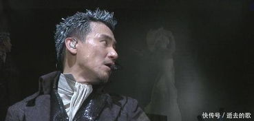  张学友演唱会跑调王全程破音嘶吼,歌迷没听到一句原唱