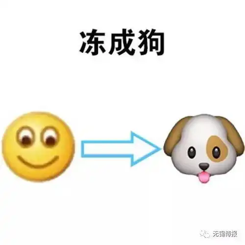  无锡人再上12天班就要放假了但你的春节可能要泡汤了......