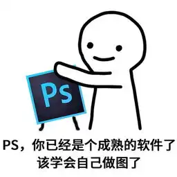  adobe发布ps2020版