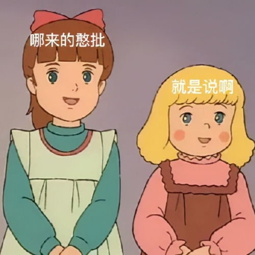  原来12星座男想结婚,最后找的竟是这样的