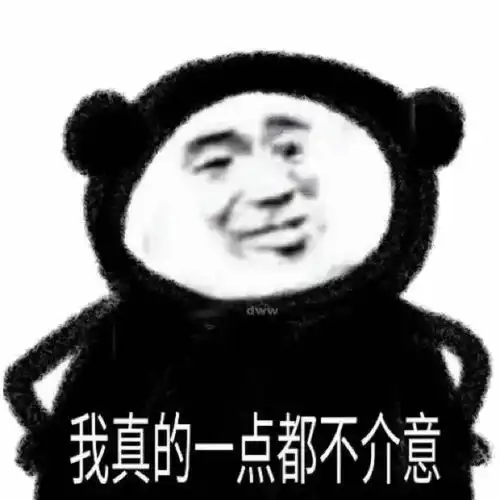  无标题
