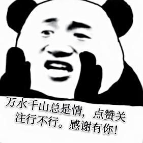  王者荣耀就算队友是国服或职业玩家,有这些行为都不值得你原谅