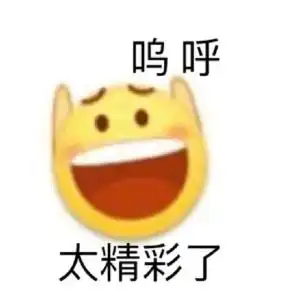  登录验证的那些事儿