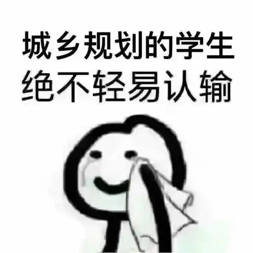 自学教程autocad2018快速入门全套教程高清排序版  自学教程autocad2018快速入门全套教程高清排序版
