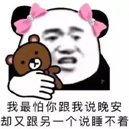 假如我追你,成功率是多少 假如我追你,成功率是多少