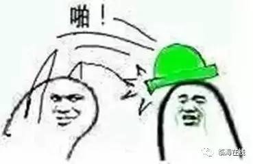  厉害老婆和男网友过夜,老公不但不介意,绿帽还带的很高兴