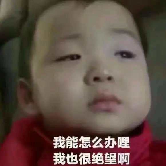  2017年终总结看的我声泪俱下,到处都是泪...