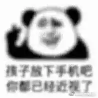  app推荐日常实用软件简介