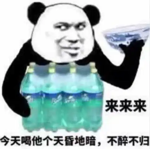 比心点赞表情包爱你