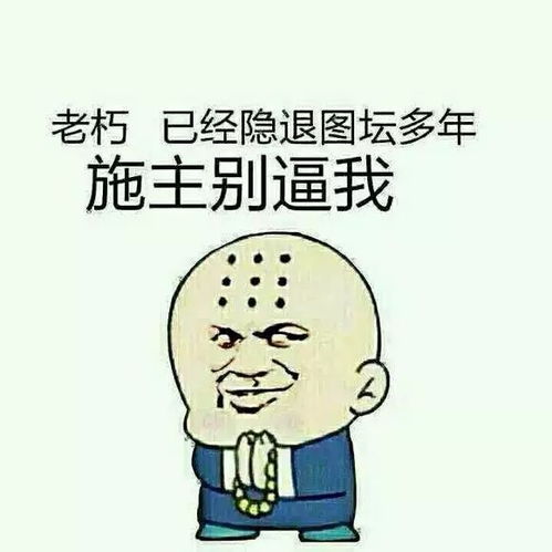  假如照片会说话,你将看到不一样的我